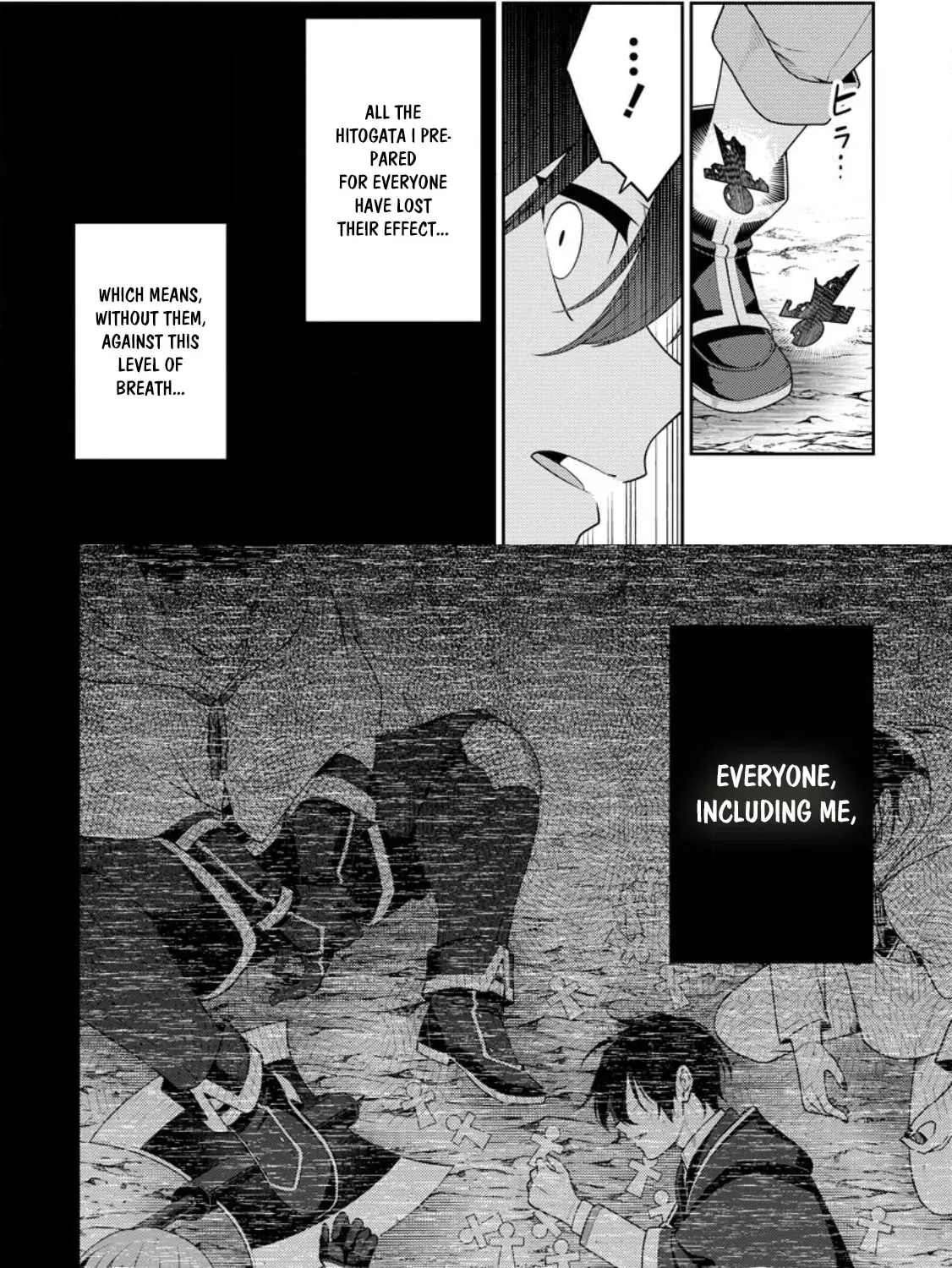 the reincarnation of the strongest onmyoji ~ these monsters are too weak compared to my youkai~ Chapter 49.2 - page 8