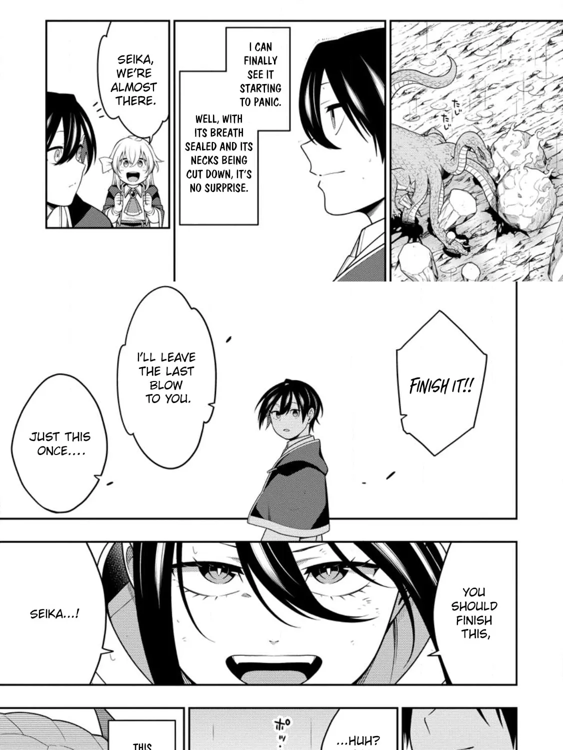 the reincarnation of the strongest onmyoji ~ these monsters are too weak compared to my youkai~ Chapter 49.3 - page 9