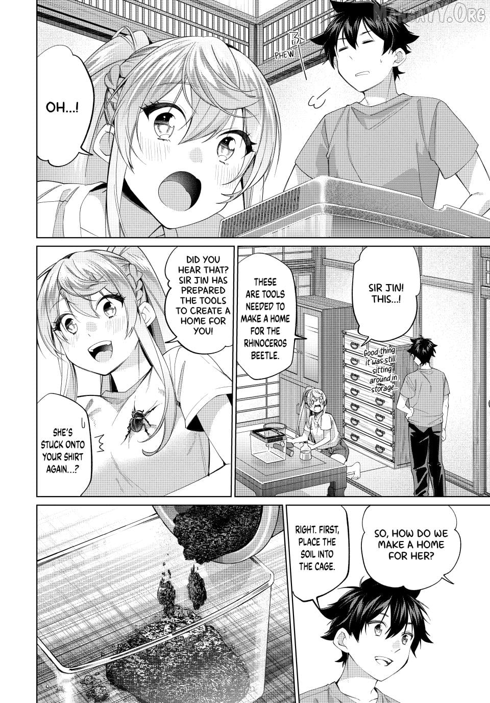 All My Neighbors are Convinced the Female Knight from My Rice Field Is My Wife Chapter 67 - page 12