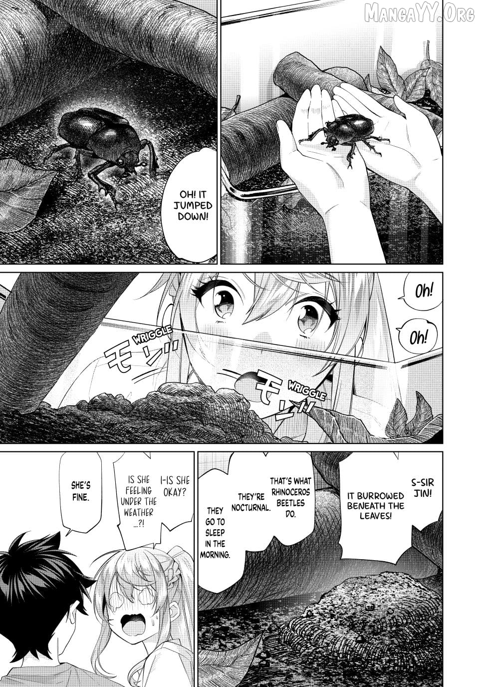 All My Neighbors are Convinced the Female Knight from My Rice Field Is My Wife Chapter 67 - page 15