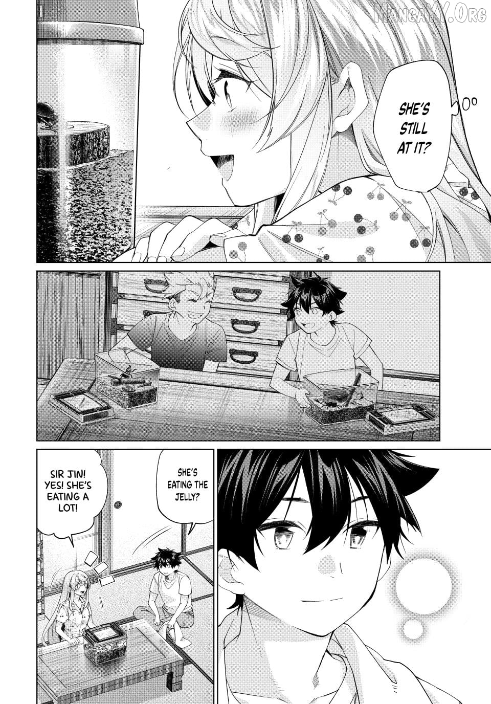 All My Neighbors are Convinced the Female Knight from My Rice Field Is My Wife Chapter 67 - page 18