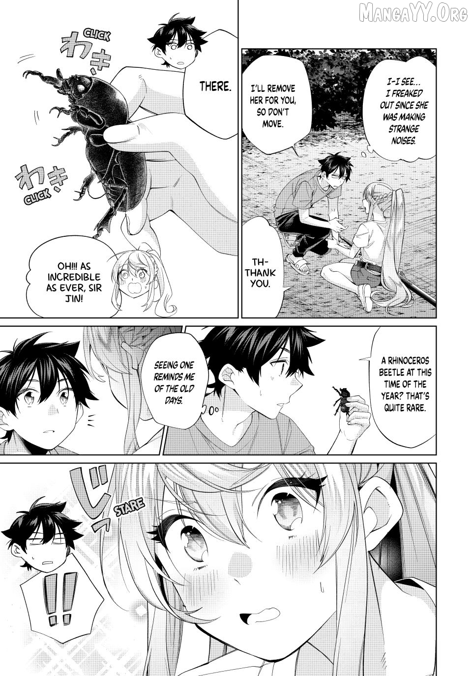 All My Neighbors are Convinced the Female Knight from My Rice Field Is My Wife Chapter 67 - page 7