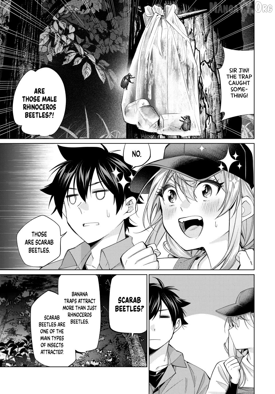 All My Neighbors are Convinced the Female Knight from My Rice Field Is My Wife Chapter 68 - page 11