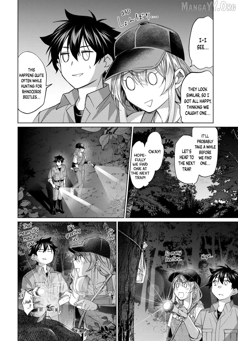 All My Neighbors are Convinced the Female Knight from My Rice Field Is My Wife Chapter 68 - page 12
