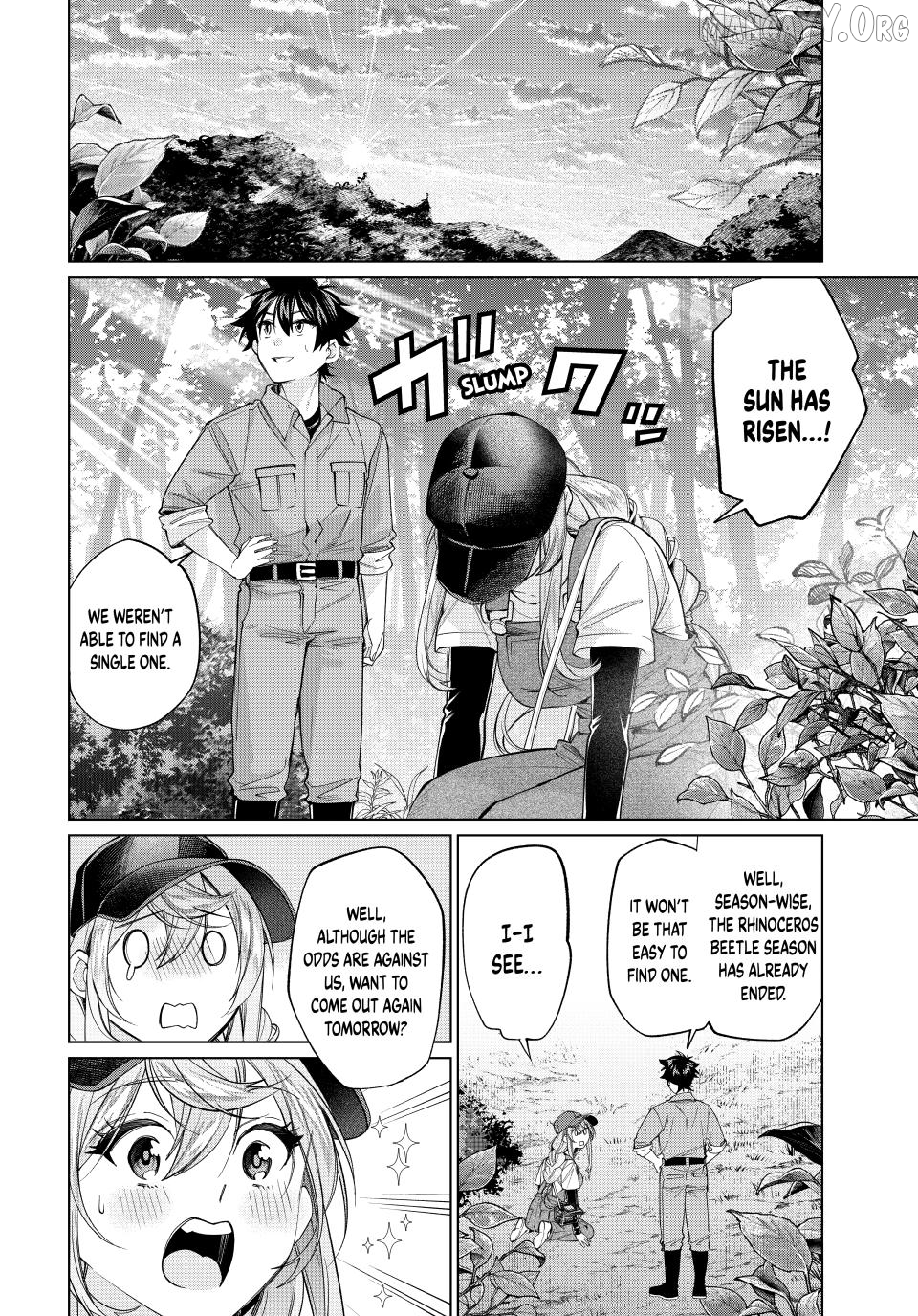 All My Neighbors are Convinced the Female Knight from My Rice Field Is My Wife Chapter 68 - page 14