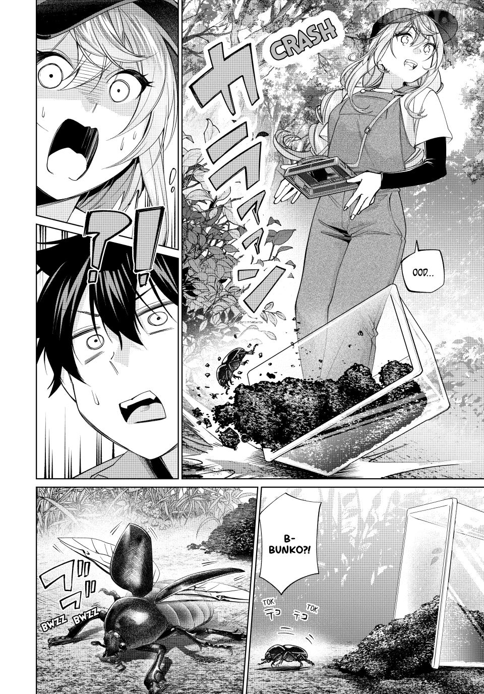 All My Neighbors are Convinced the Female Knight from My Rice Field Is My Wife Chapter 68 - page 16