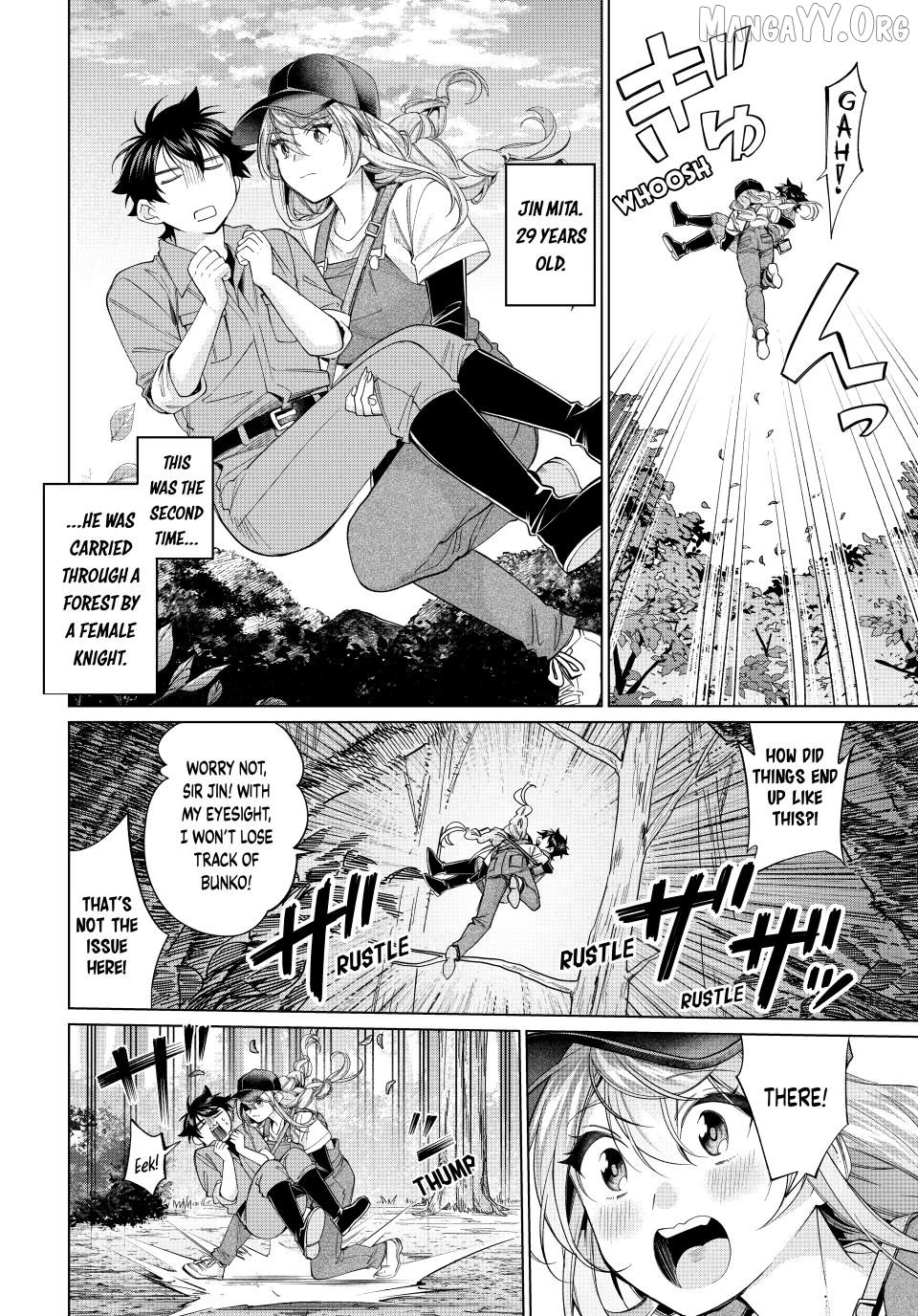 All My Neighbors are Convinced the Female Knight from My Rice Field Is My Wife Chapter 68 - page 18