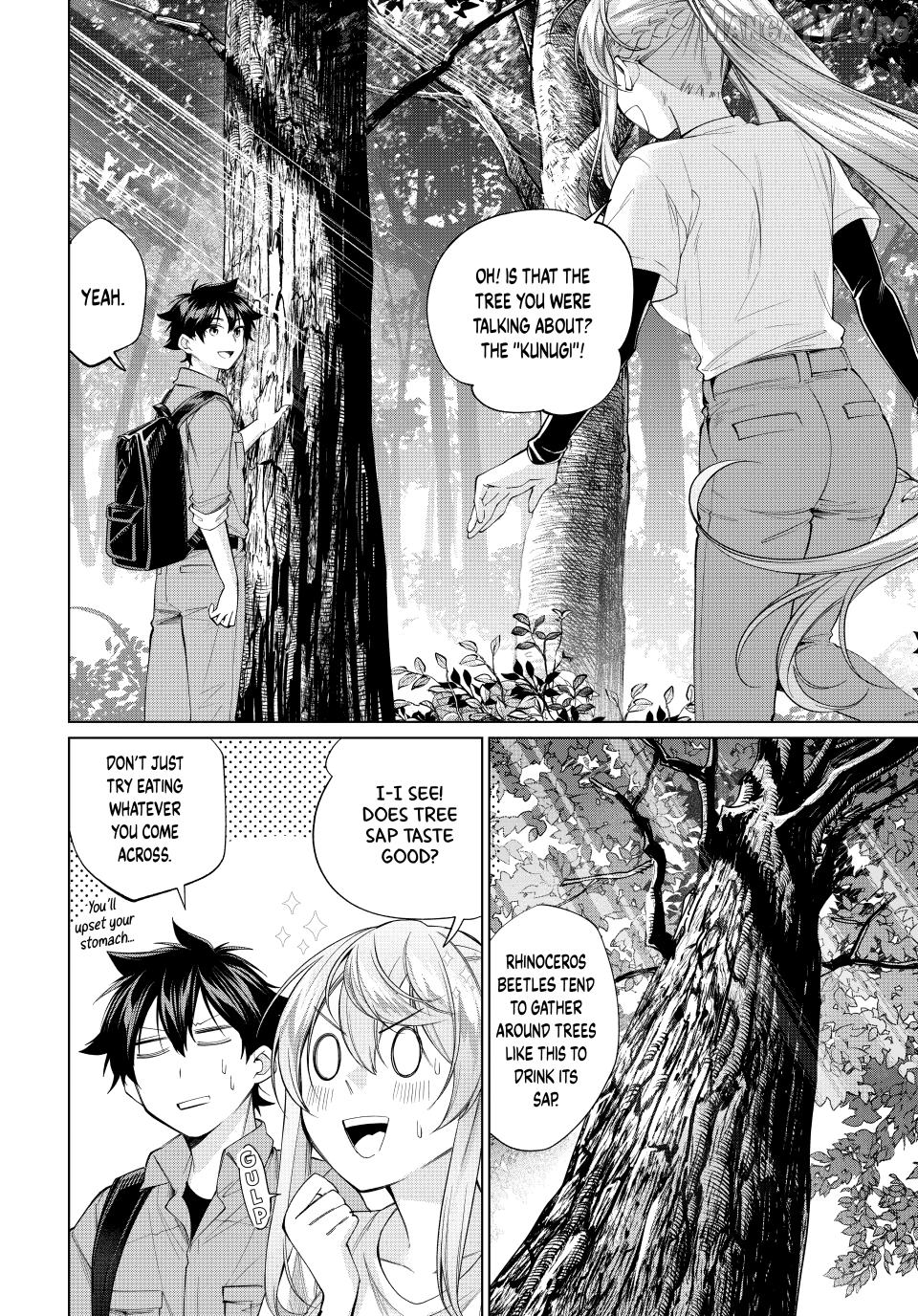 All My Neighbors are Convinced the Female Knight from My Rice Field Is My Wife Chapter 68 - page 2