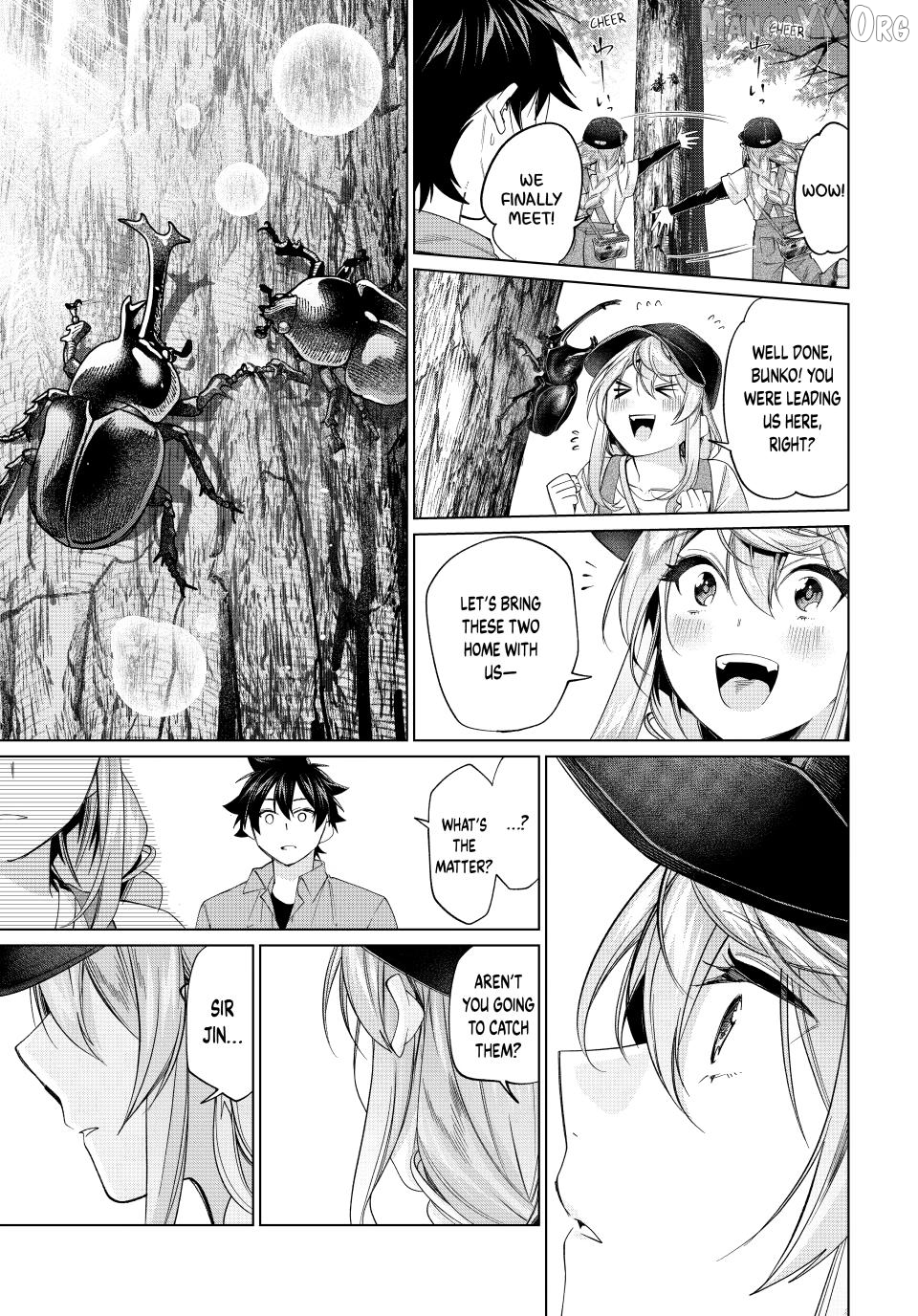 All My Neighbors are Convinced the Female Knight from My Rice Field Is My Wife Chapter 68 - page 21