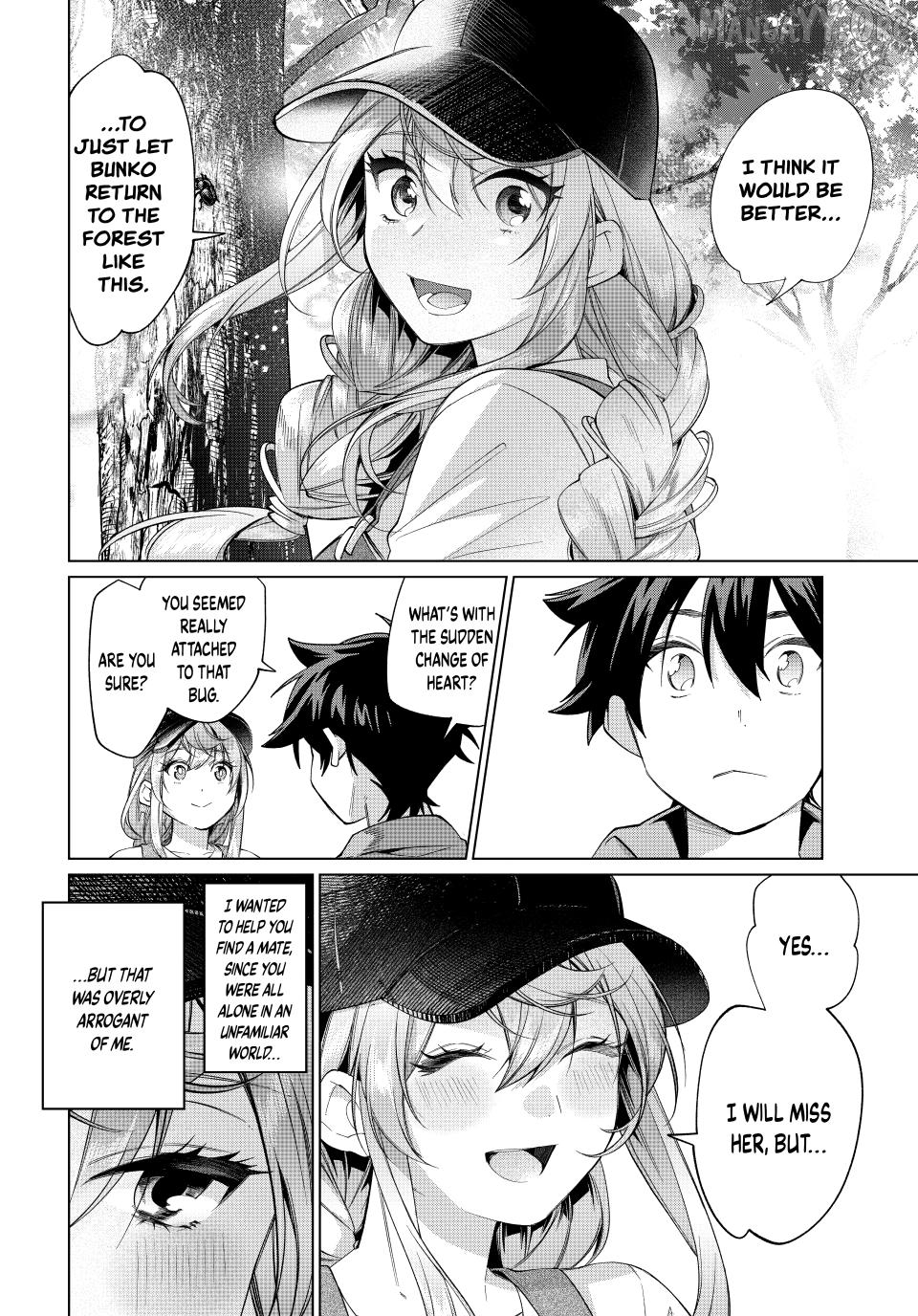 All My Neighbors are Convinced the Female Knight from My Rice Field Is My Wife Chapter 68 - page 22