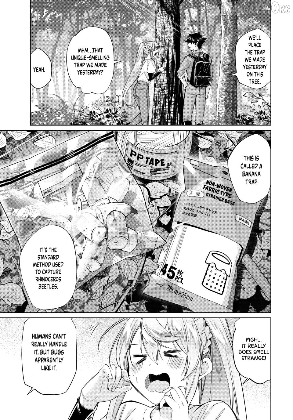 All My Neighbors are Convinced the Female Knight from My Rice Field Is My Wife Chapter 68 - page 3