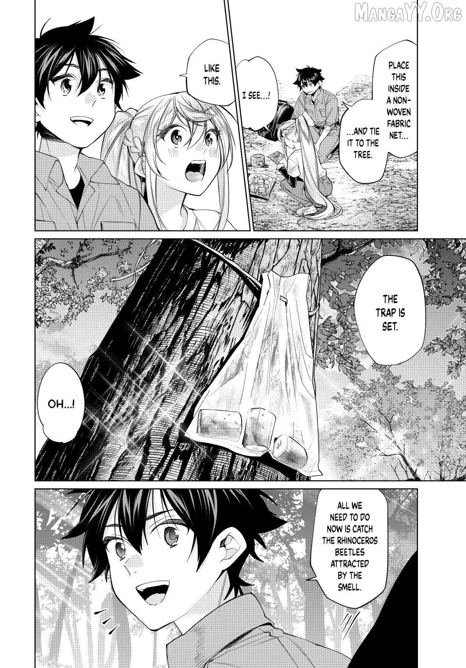 All My Neighbors are Convinced the Female Knight from My Rice Field Is My Wife Chapter 68 - page 4