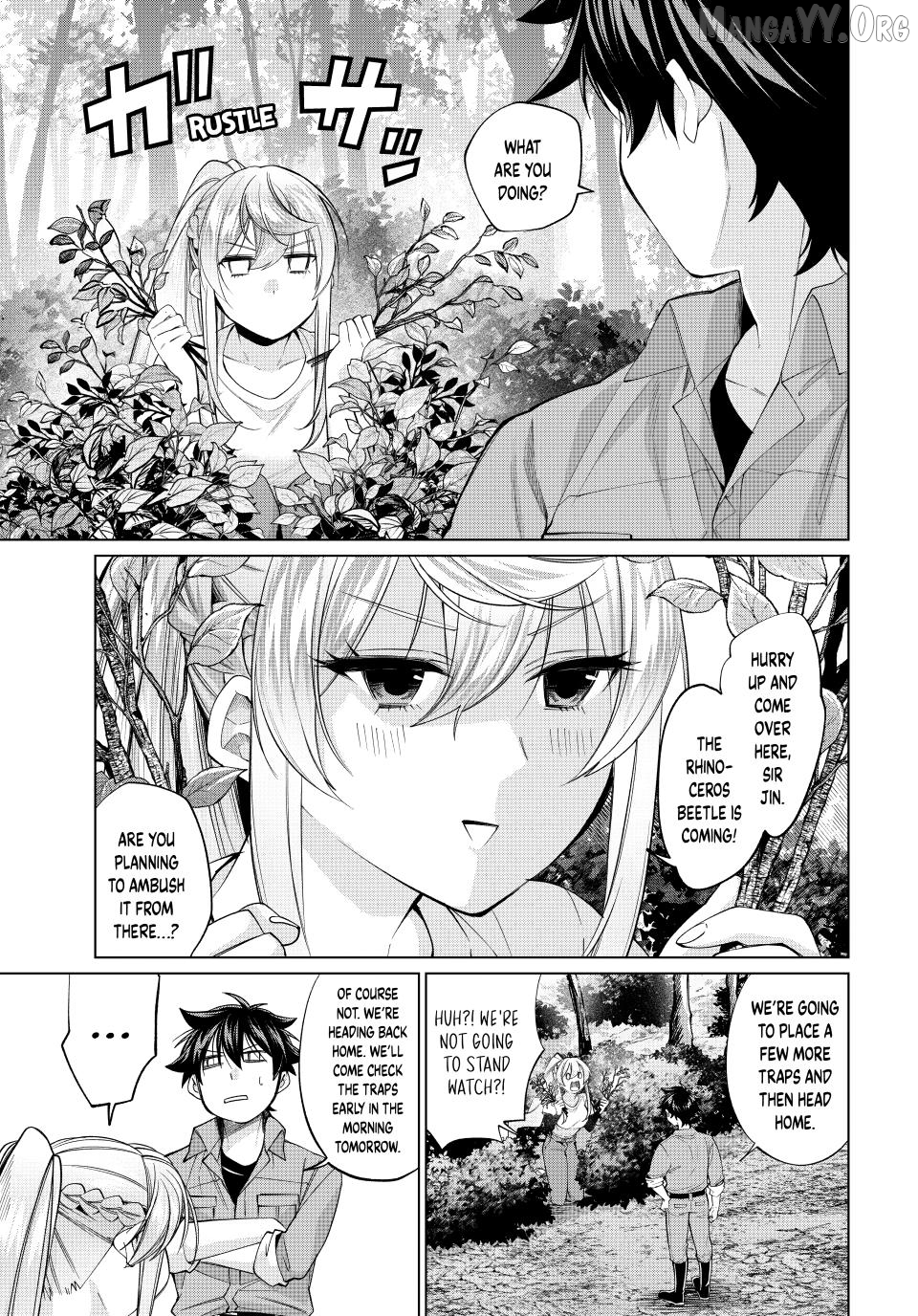 All My Neighbors are Convinced the Female Knight from My Rice Field Is My Wife Chapter 68 - page 5