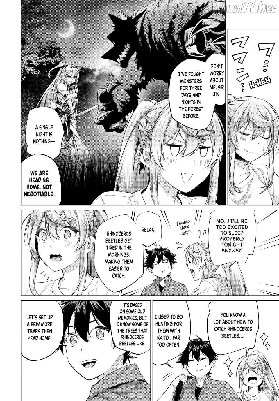 All My Neighbors are Convinced the Female Knight from My Rice Field Is My Wife Chapter 68 - page 6