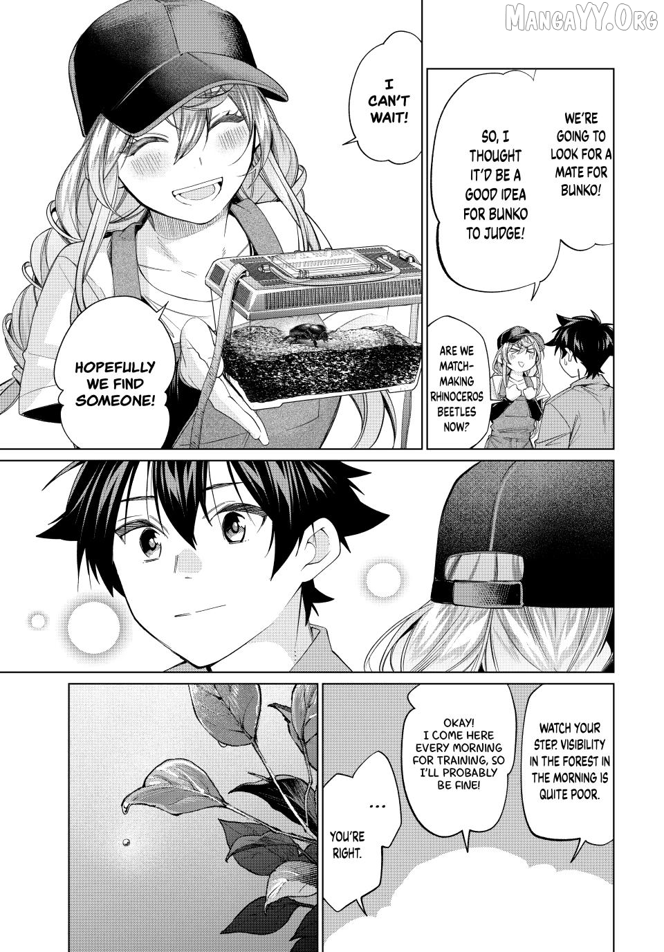 All My Neighbors are Convinced the Female Knight from My Rice Field Is My Wife Chapter 68 - page 9