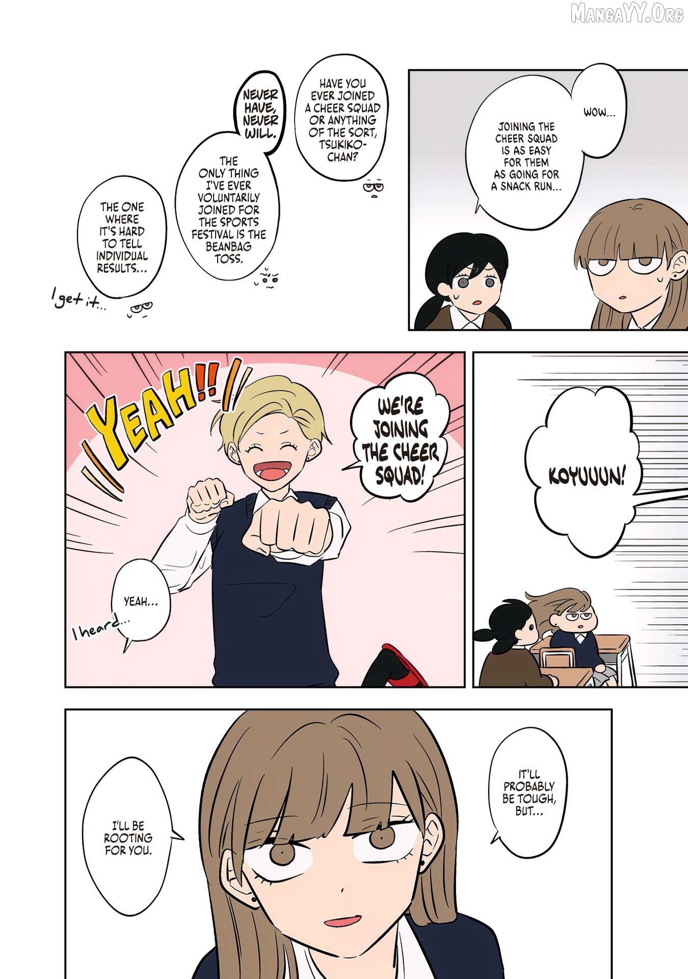 Koori No Jouheki Chapter 51 - page 2