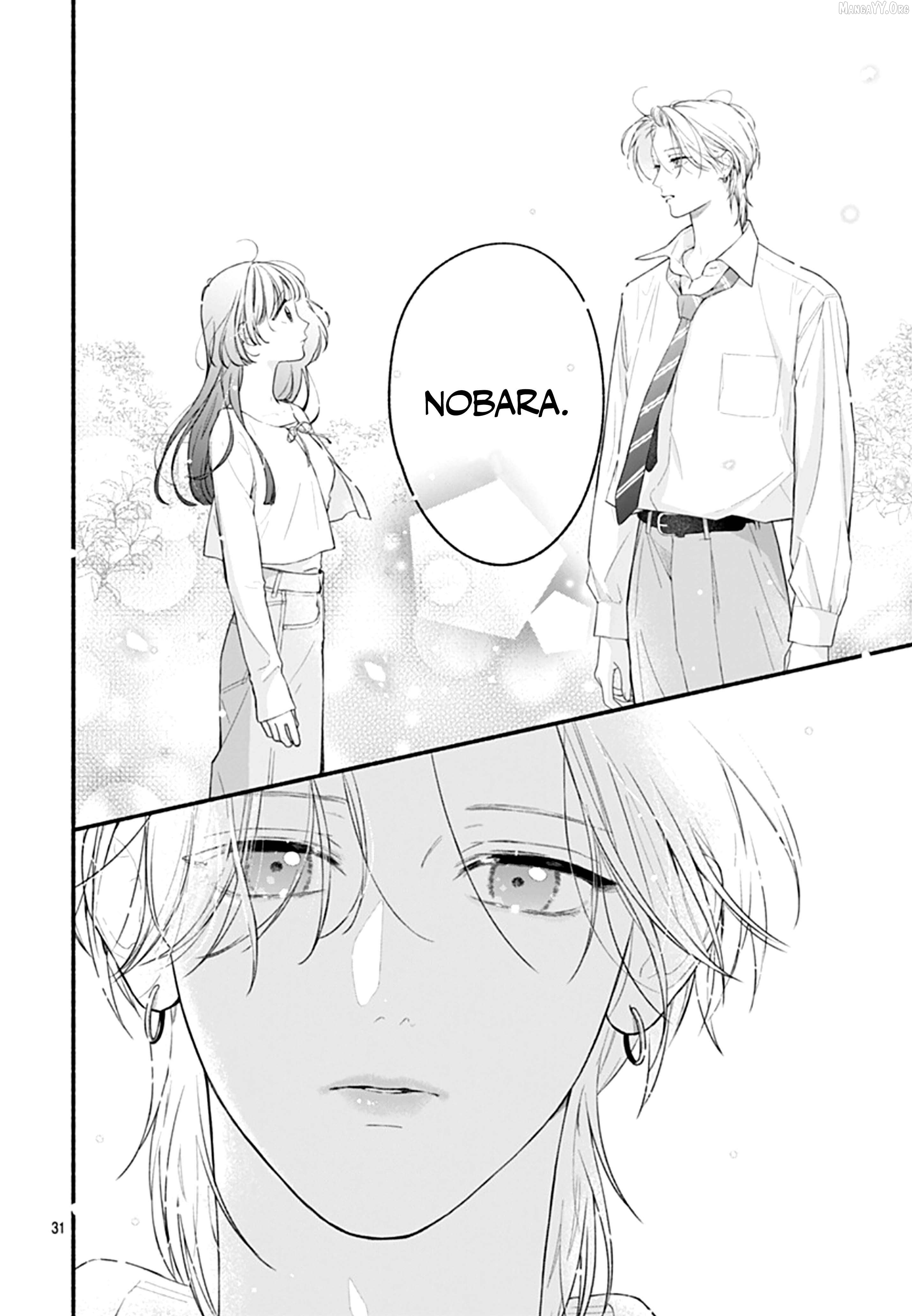 Kimi To Barairo No Hibi Chapter 14 - page 32