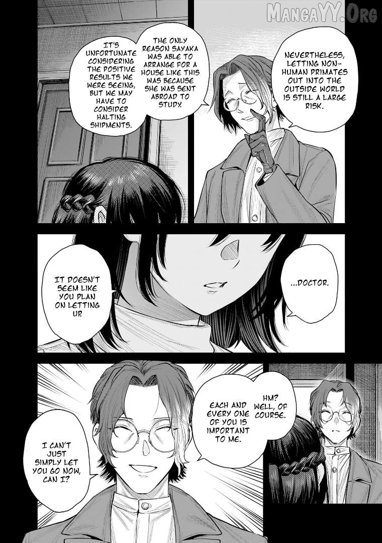 She Is Beautiful Chapter 41 - page 12
