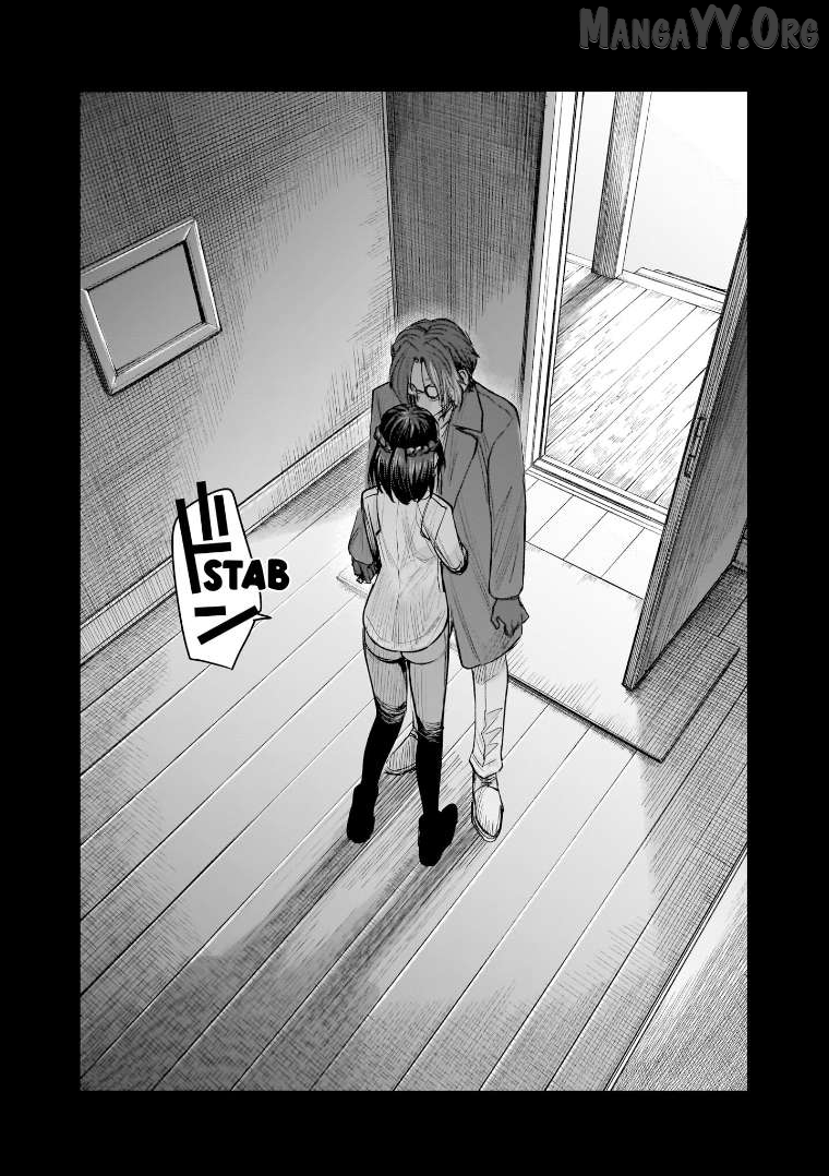 She Is Beautiful Chapter 41 - page 13