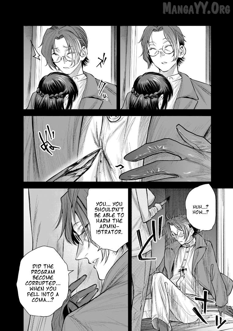 She Is Beautiful Chapter 41 - page 14