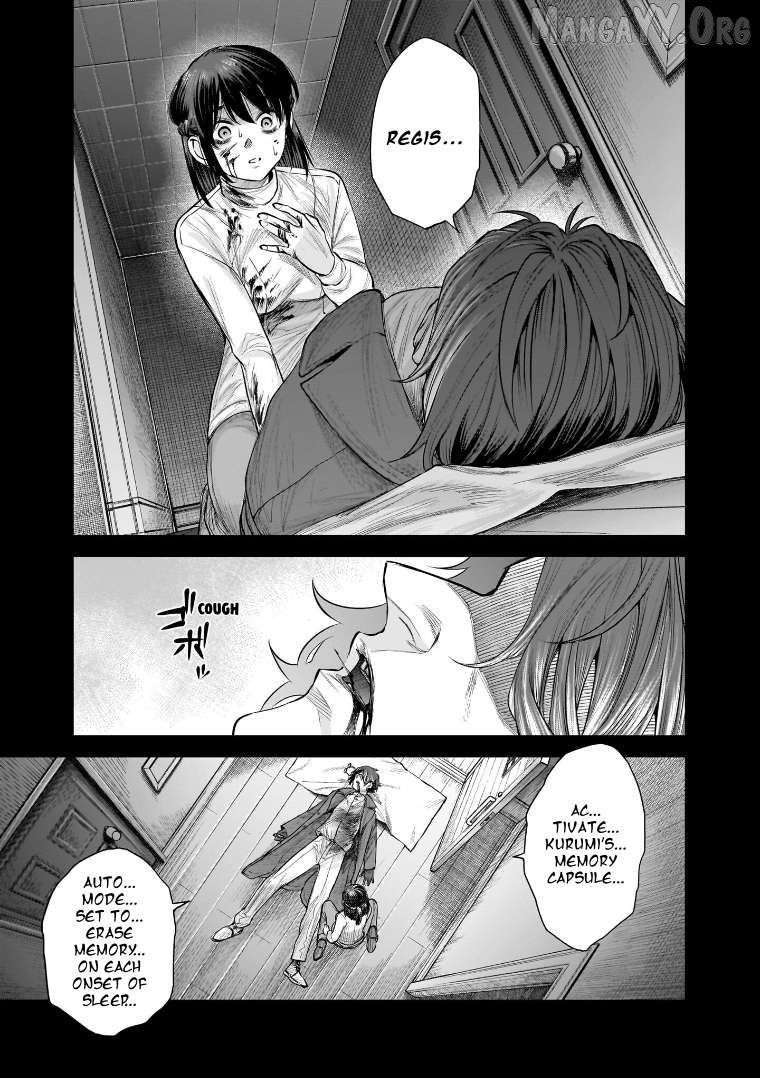 She Is Beautiful Chapter 41 - page 17
