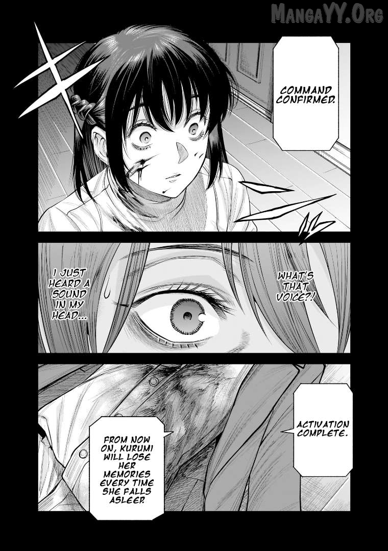 She Is Beautiful Chapter 41 - page 18