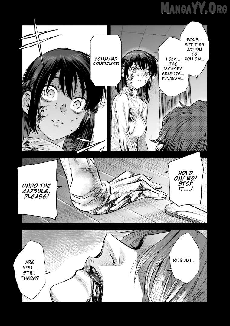She Is Beautiful Chapter 41 - page 19