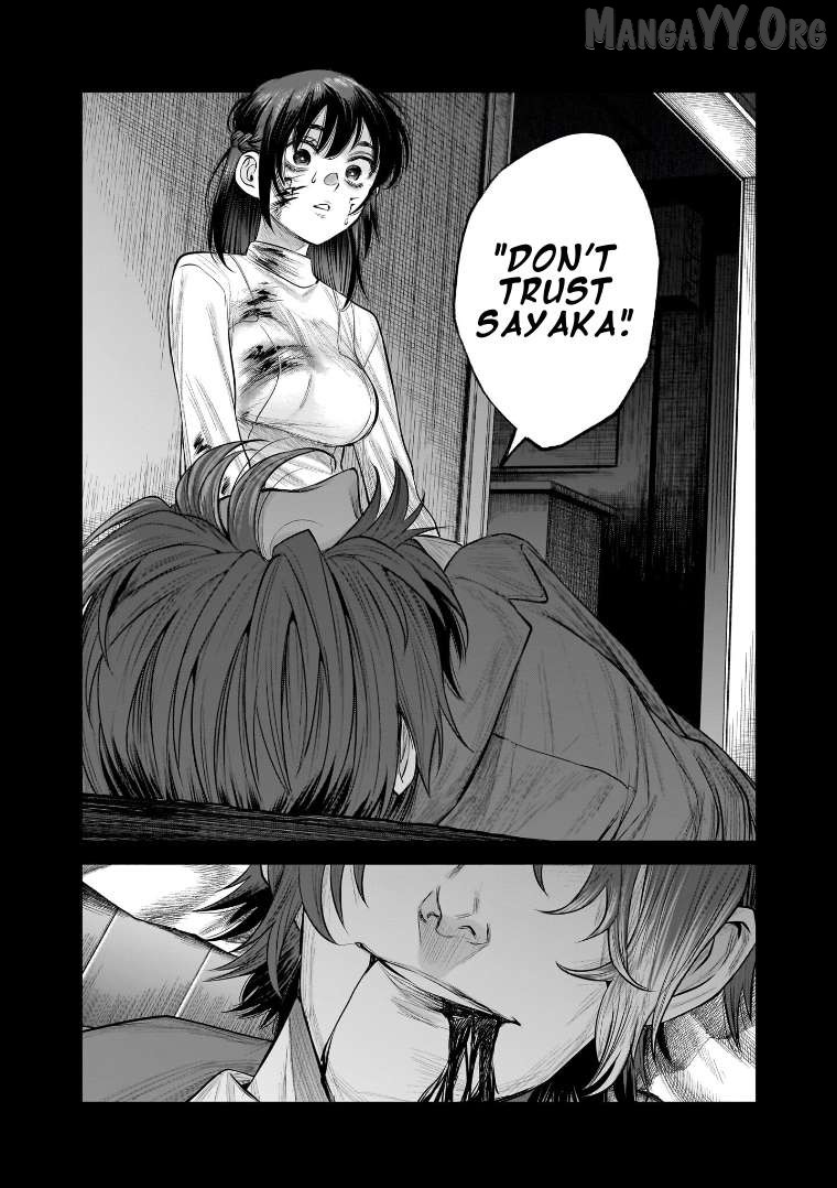 She Is Beautiful Chapter 41 - page 22