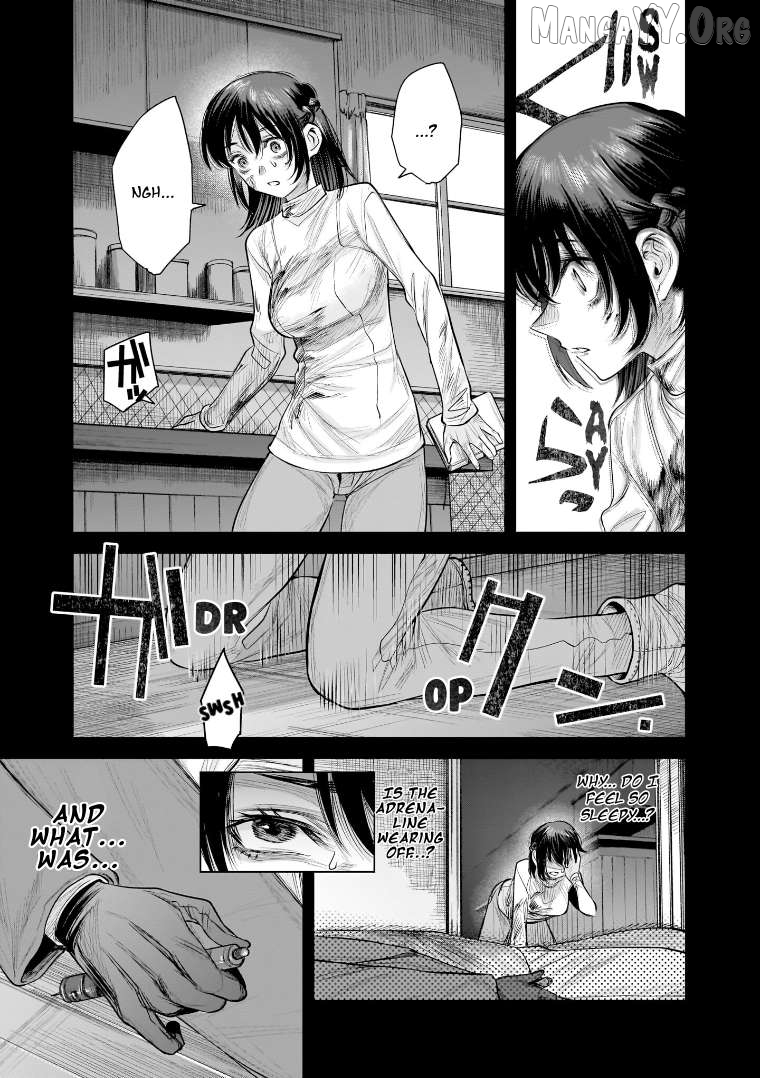 She Is Beautiful Chapter 41 - page 25
