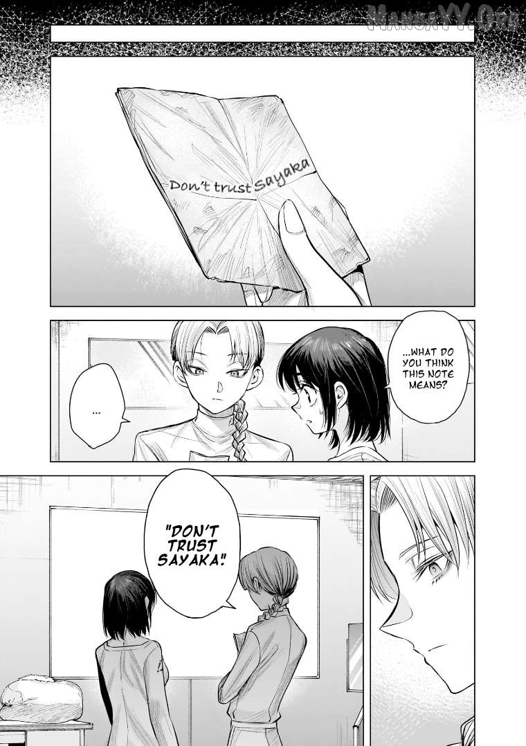 She Is Beautiful Chapter 41 - page 27