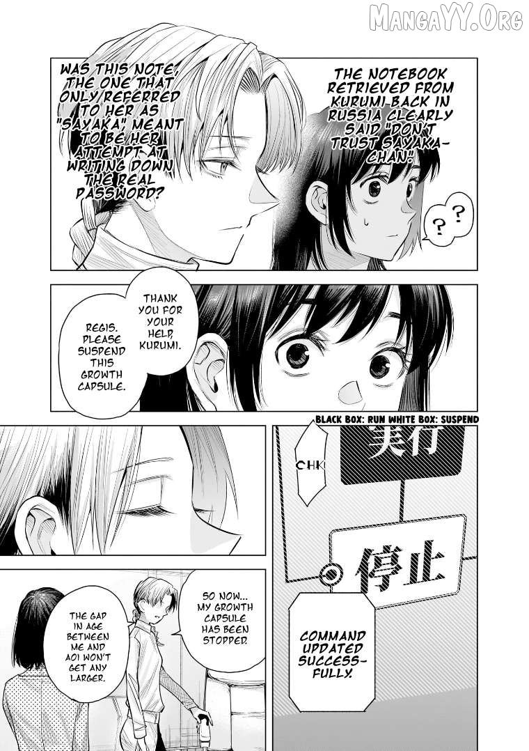 She Is Beautiful Chapter 41 - page 29
