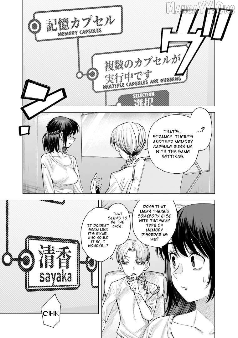 She Is Beautiful Chapter 41 - page 31