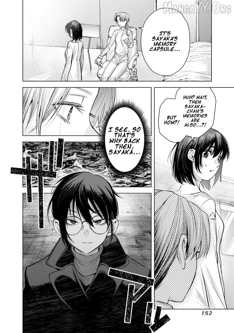 She Is Beautiful Chapter 41 - page 32