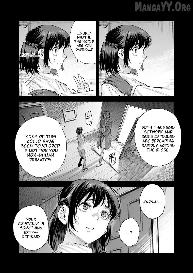 She Is Beautiful Chapter 41 - page 8