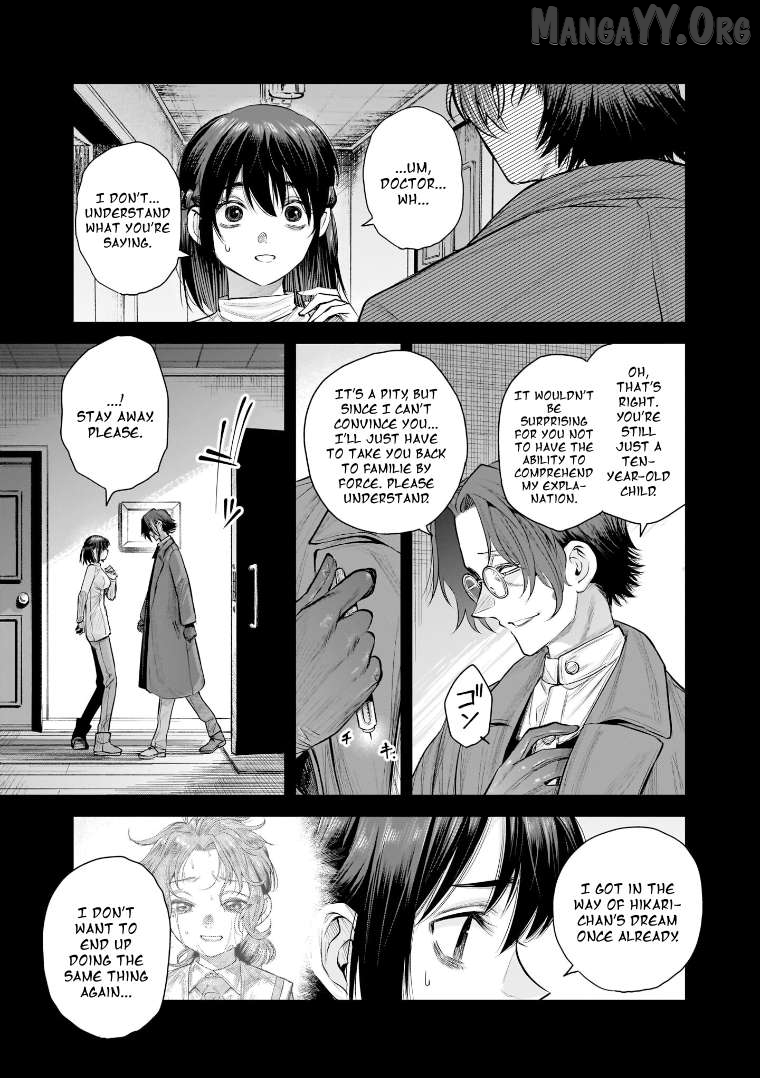 She Is Beautiful Chapter 41 - page 9