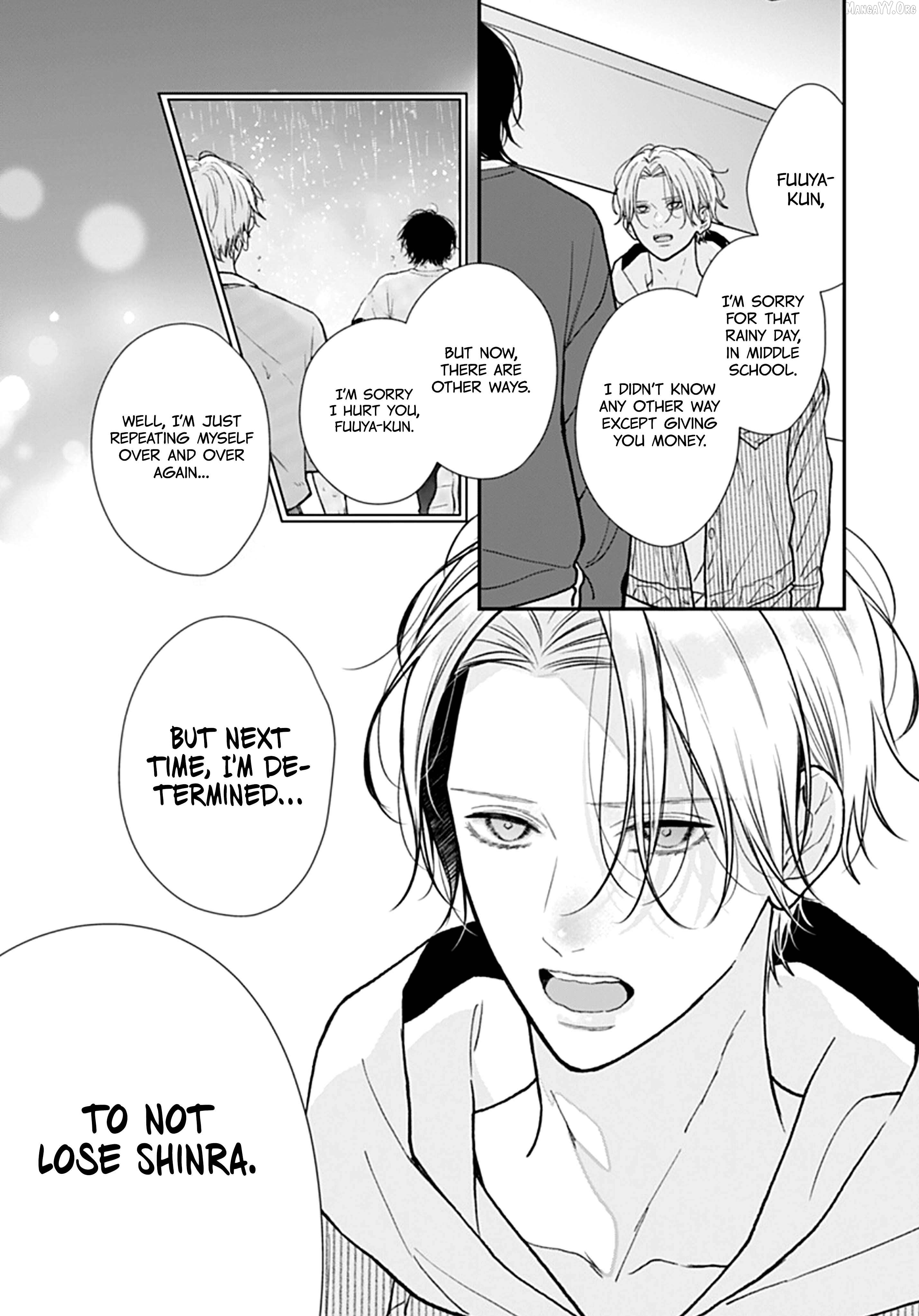Yojouhan No Ibara Hime Chapter 51 - page 12