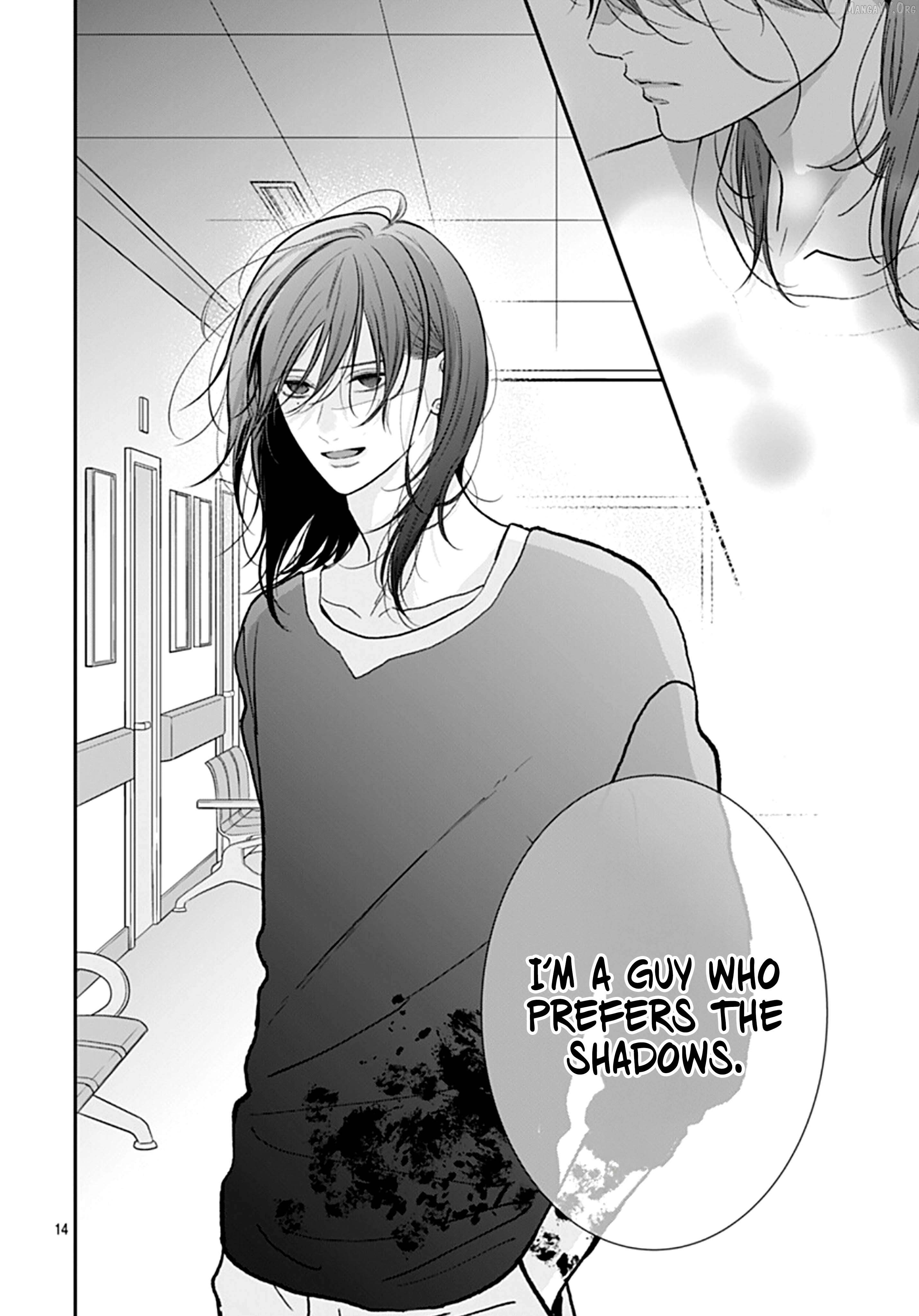 Yojouhan No Ibara Hime Chapter 51 - page 15