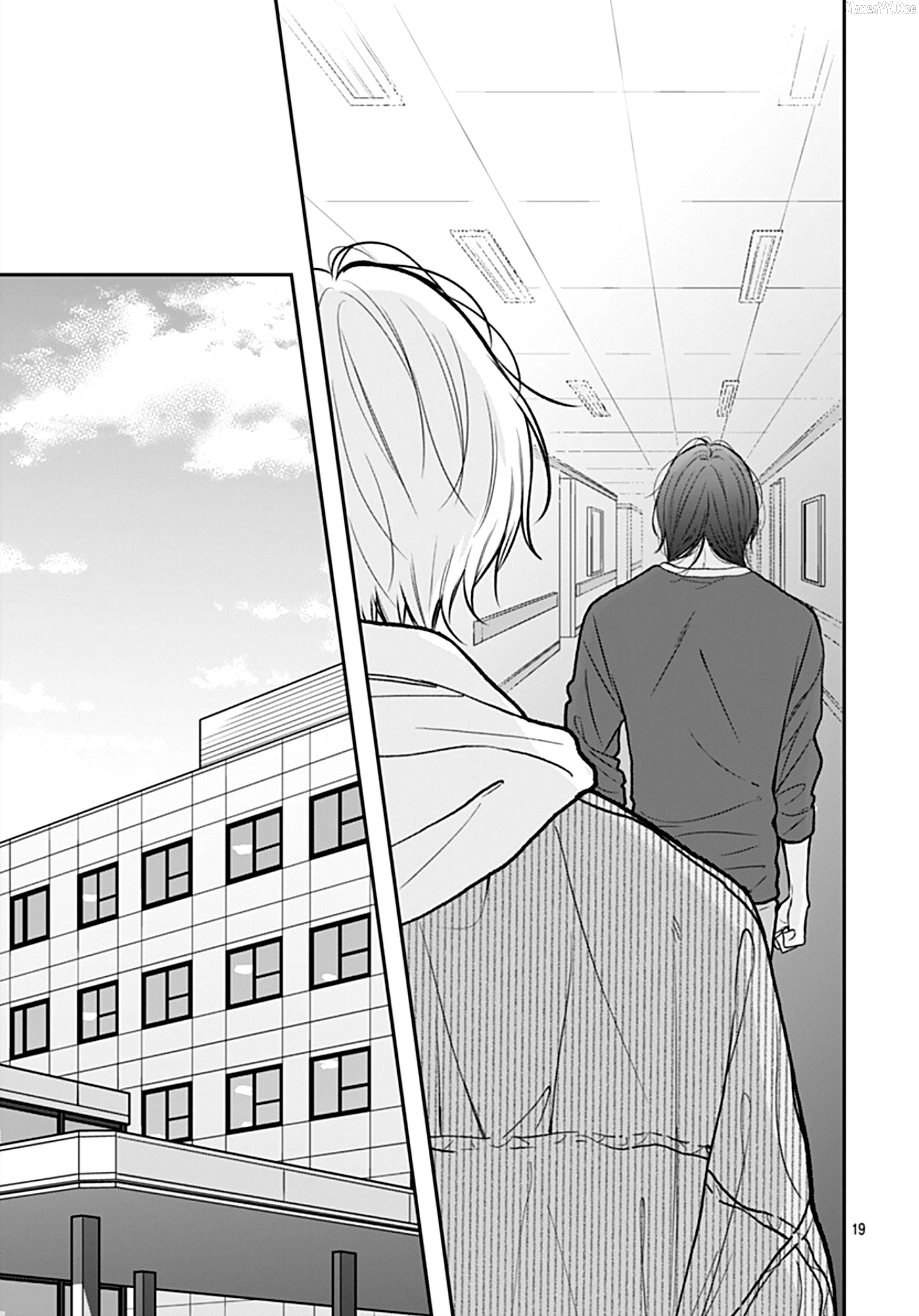 Yojouhan No Ibara Hime Chapter 51 - page 20