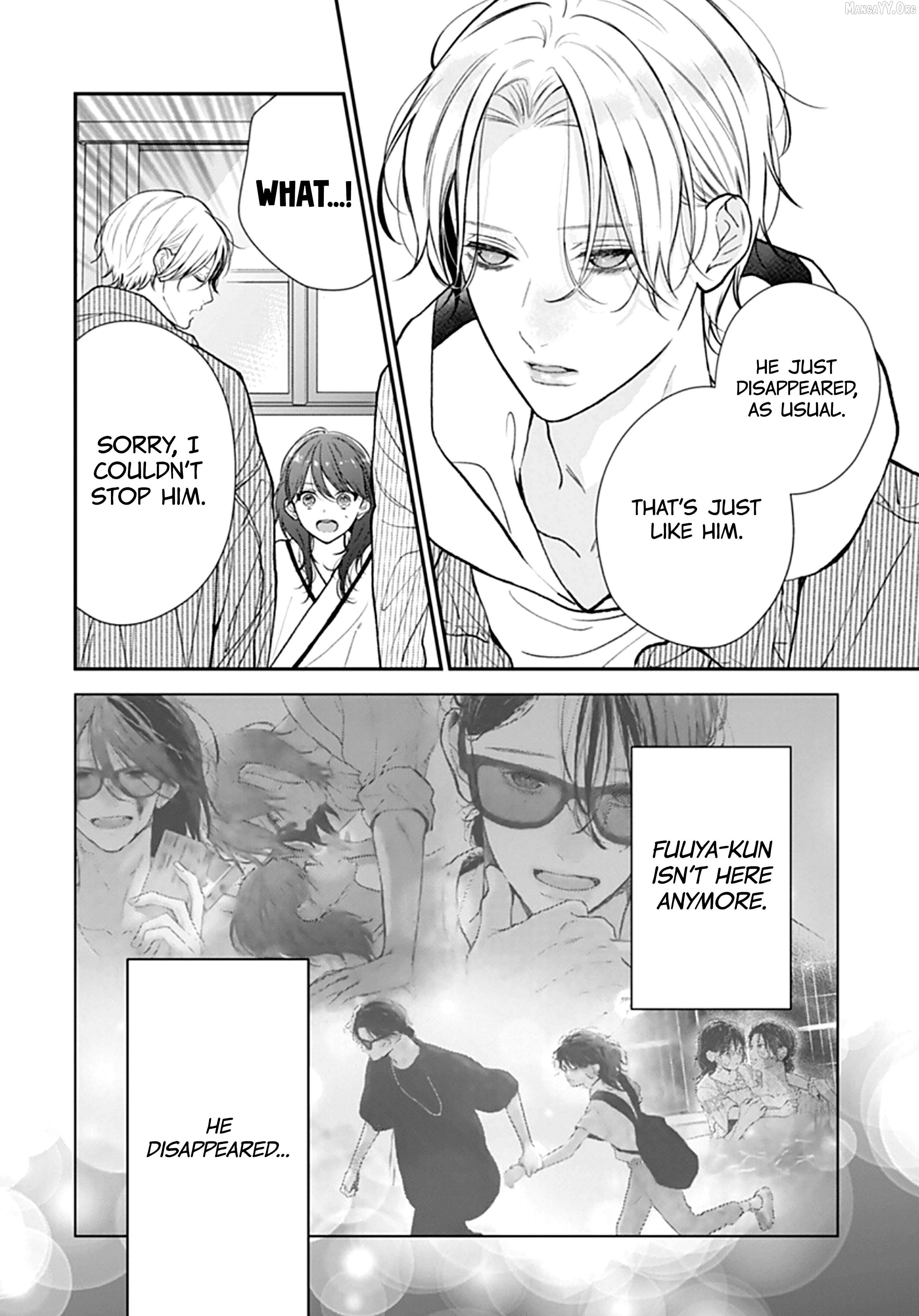 Yojouhan No Ibara Hime Chapter 51 - page 23