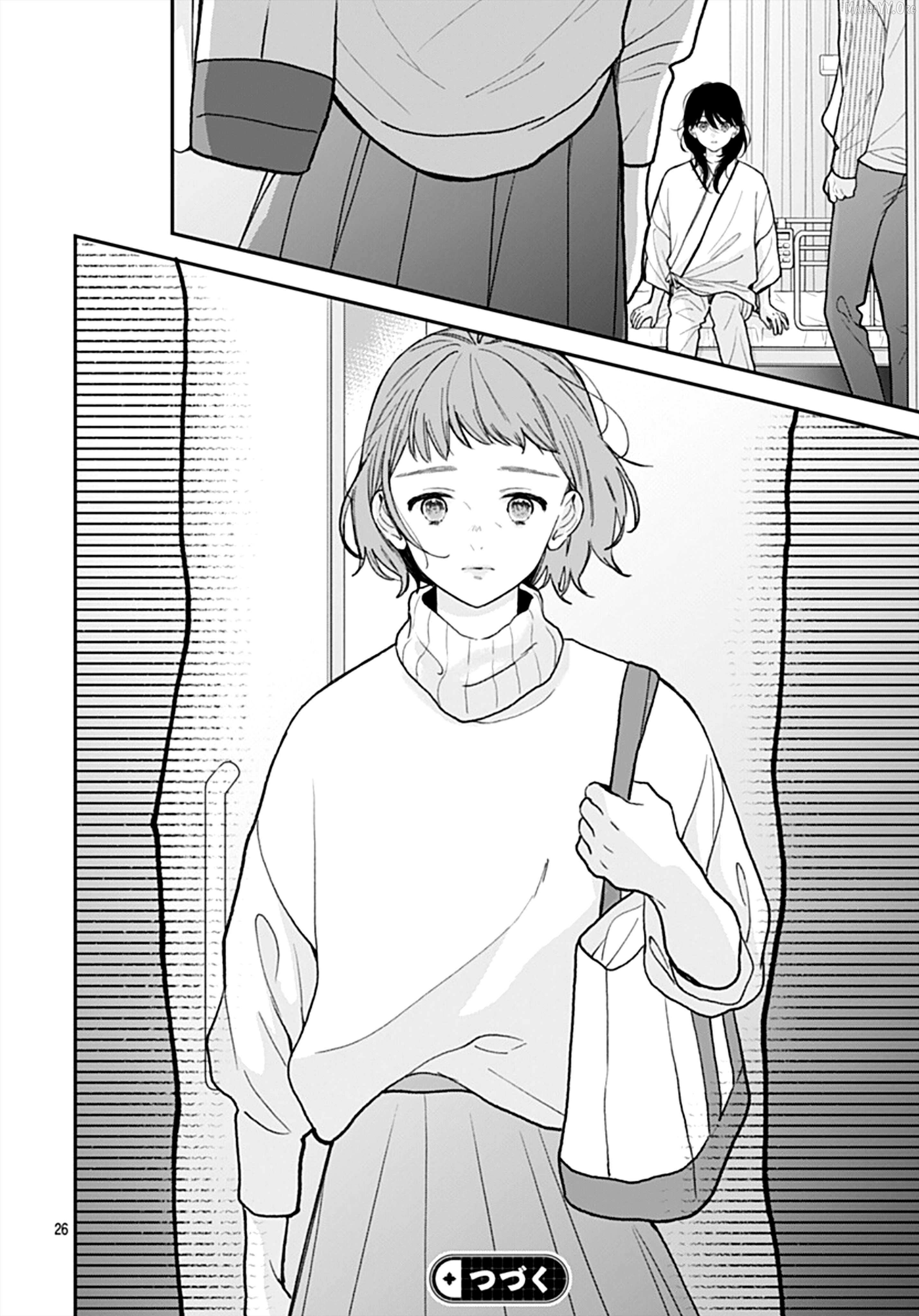 Yojouhan No Ibara Hime Chapter 51 - page 27