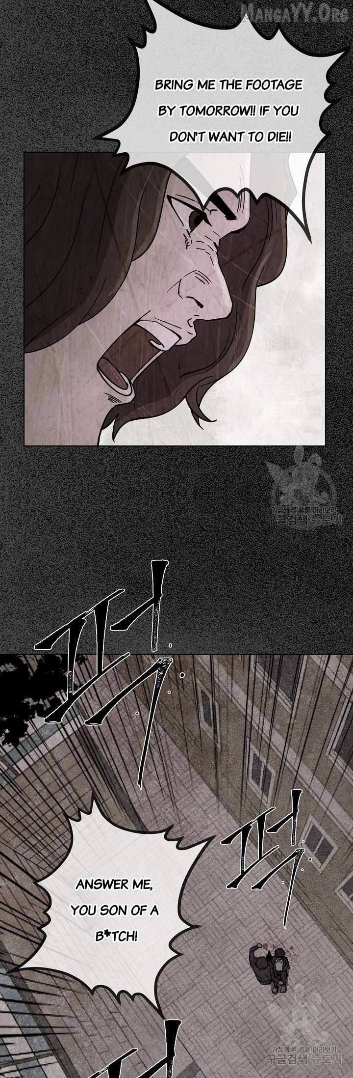 Secret Ballot Chapter 2 - page 24