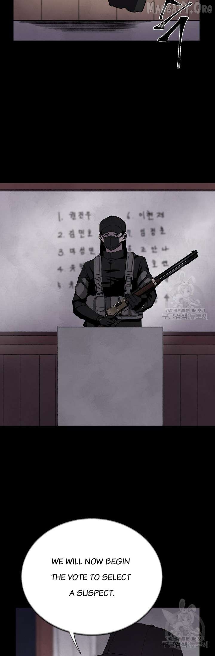 Secret Ballot Chapter 2 - page 27