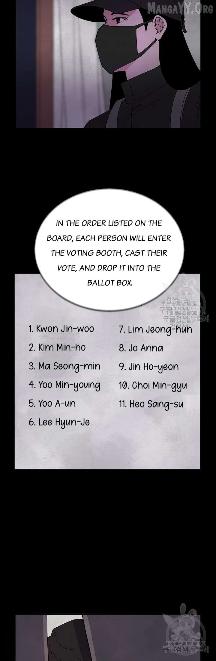 Secret Ballot Chapter 2 - page 28