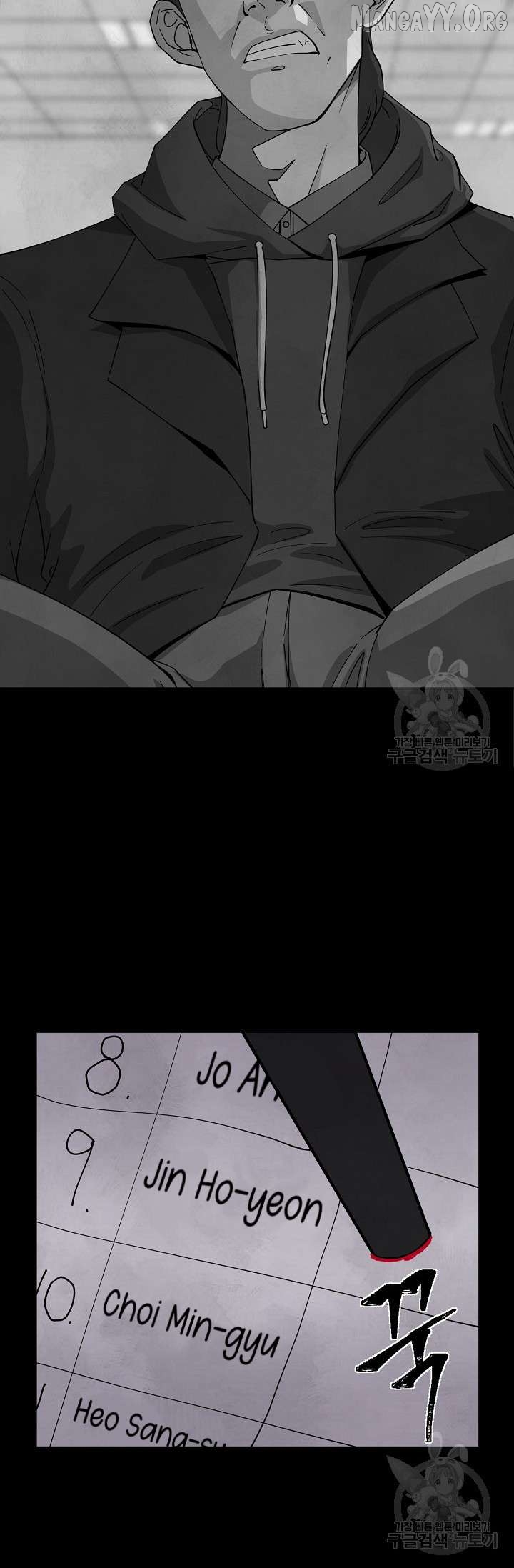 Secret Ballot Chapter 2 - page 30