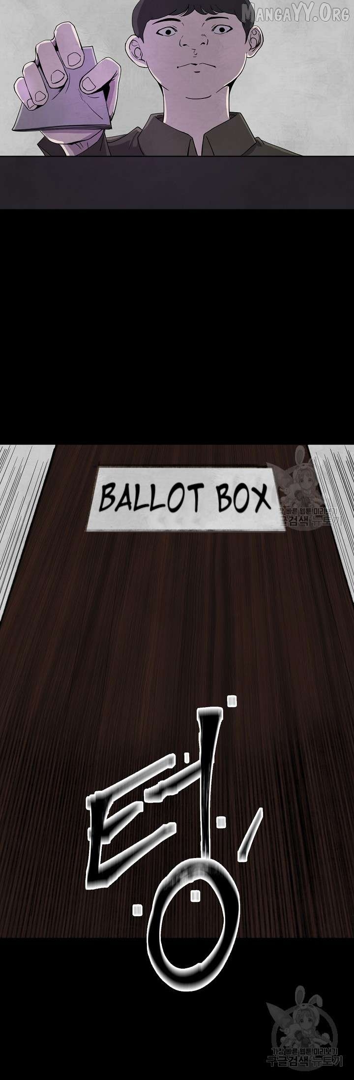 Secret Ballot Chapter 2 - page 32