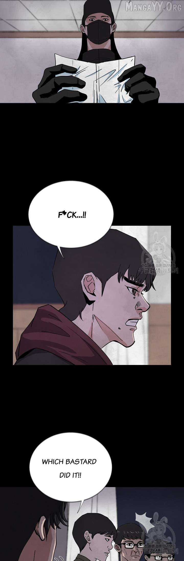 Secret Ballot Chapter 2 - page 34