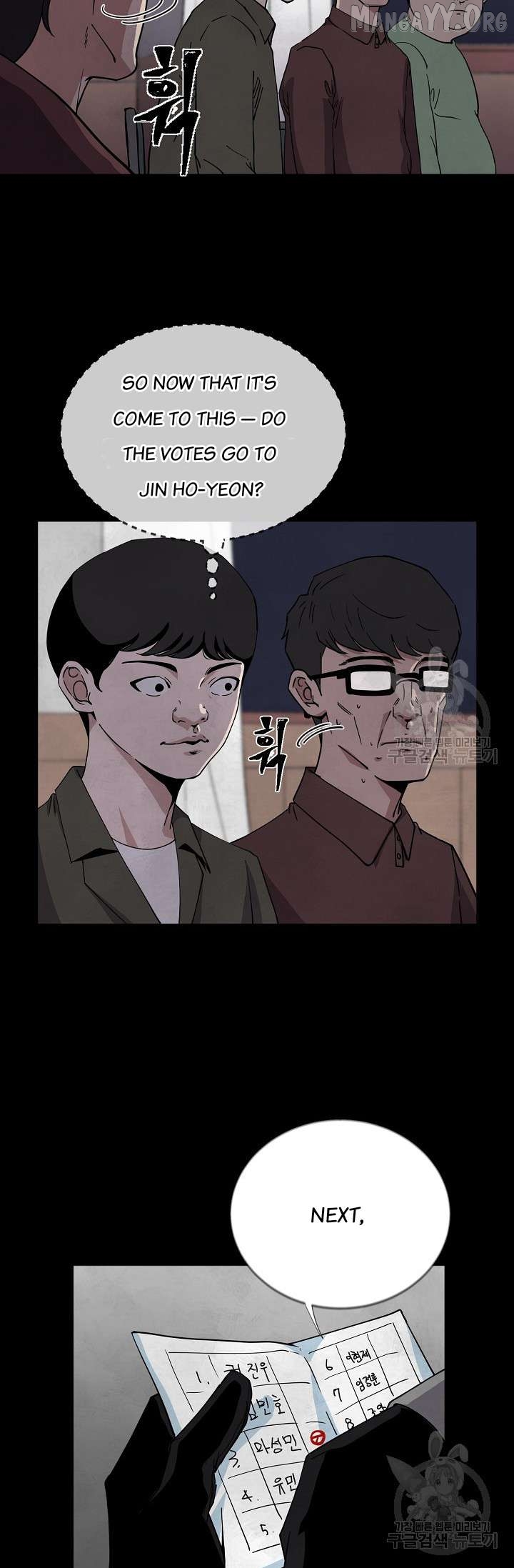Secret Ballot Chapter 2 - page 35
