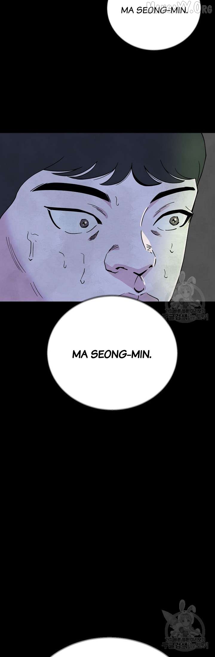 Secret Ballot Chapter 2 - page 37