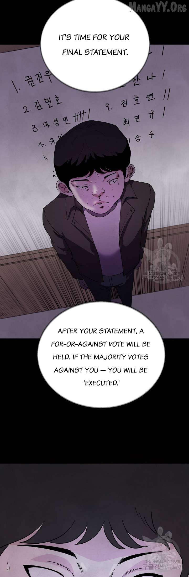Secret Ballot Chapter 2 - page 40