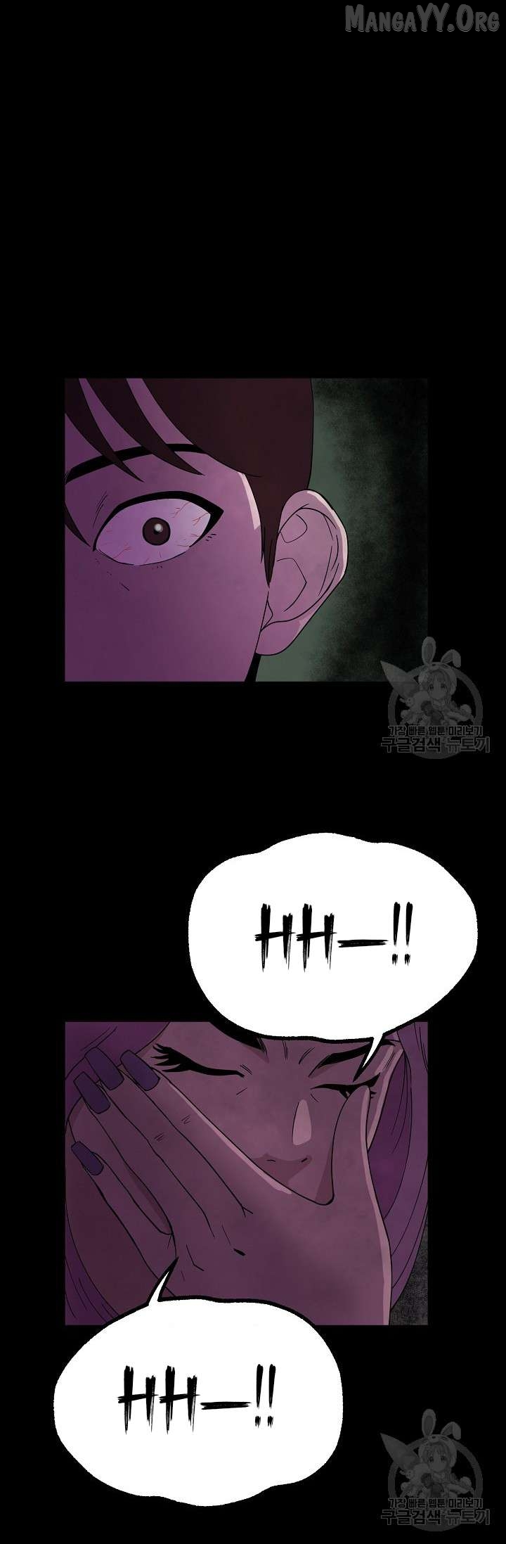 Secret Ballot Chapter 2 - page 43
